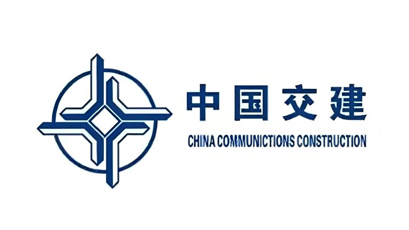 中国交建