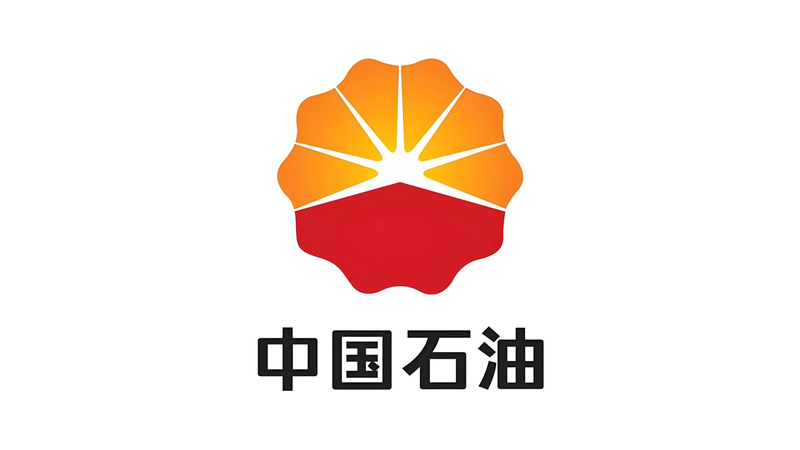 中国石油