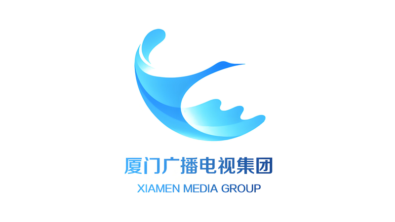 厦门广播电视集团
