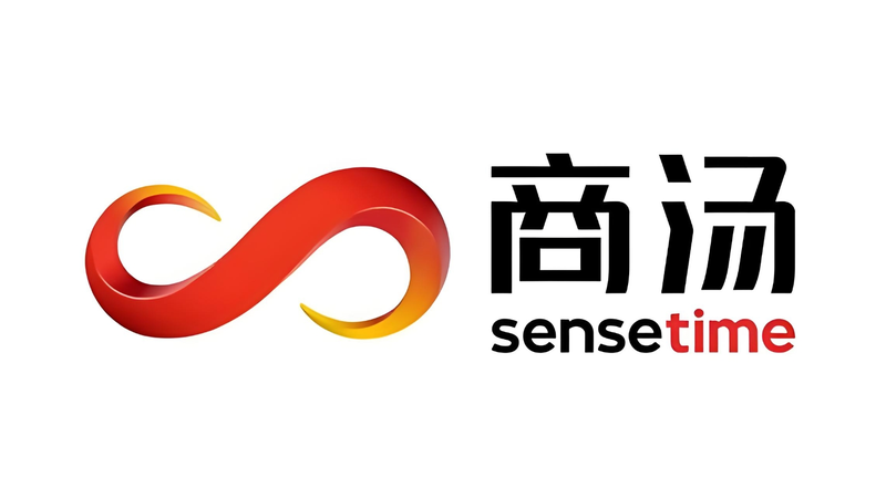 商汤