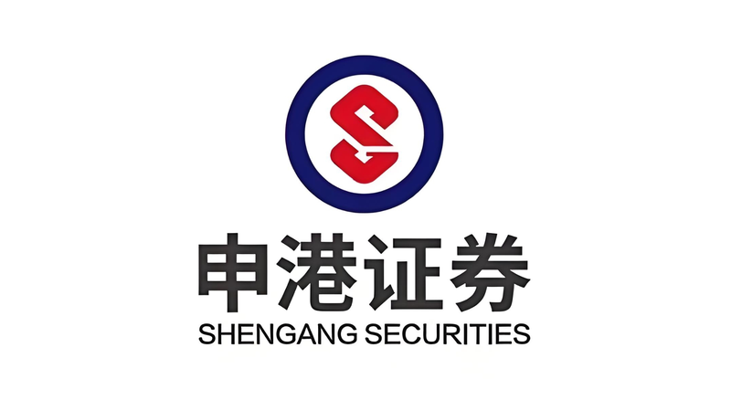 申港证券
